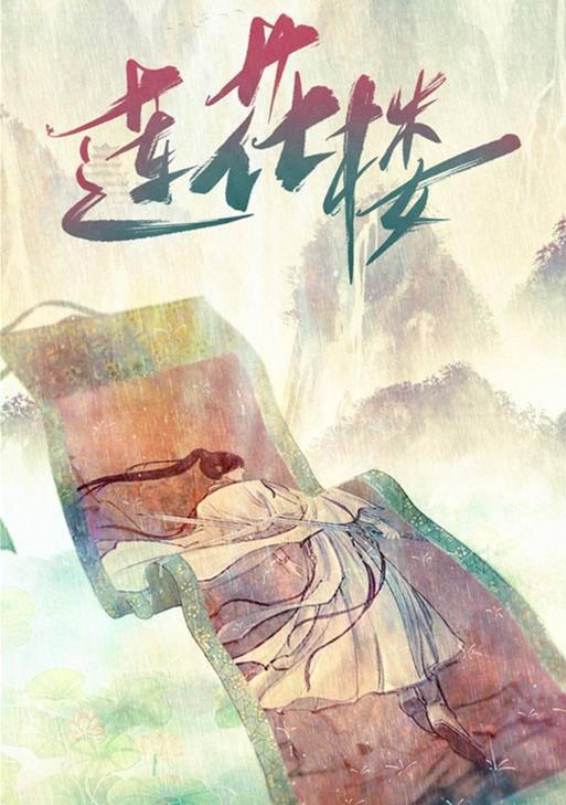 澳门今晚开奖结果2035年，数字时代的幸运之舞4949澳门今晚开奖结果2023年