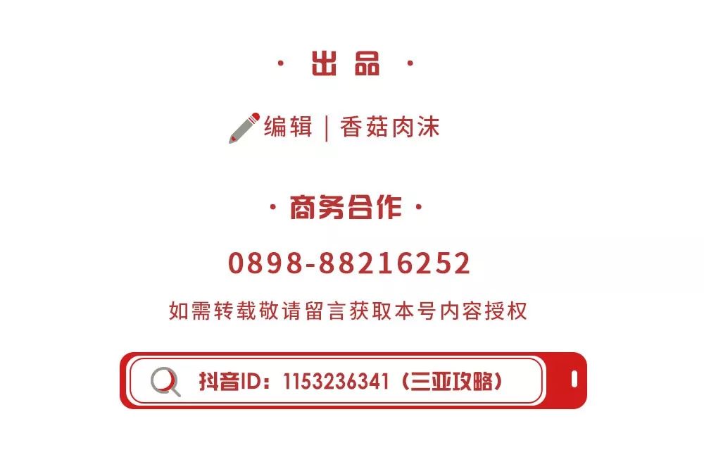 澳门网站免费资料，解锁多元文化与信息的宝库打开澳门网站免费资料精准49