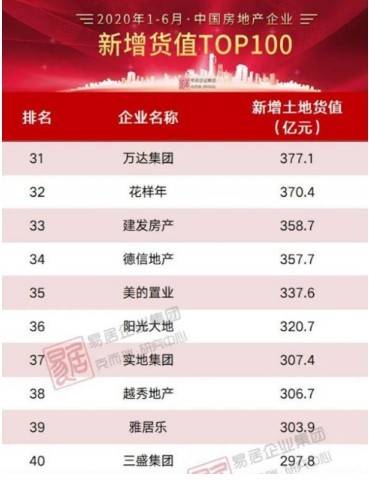 探索香港49-13彩票的魅力与开奖速度494949香港最快开奖结果图片12916mmo