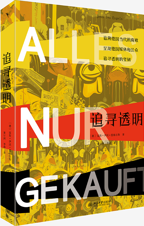2046年，香港正版挂牌—重塑文化与商业的未来2024香港正版挂牌1十二生肖表