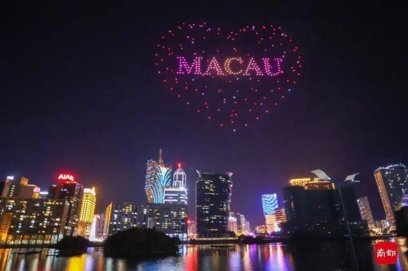 澳门新纪元，2046年今晚开码盛事公开揭幕新澳门2024今晚开码公开248期