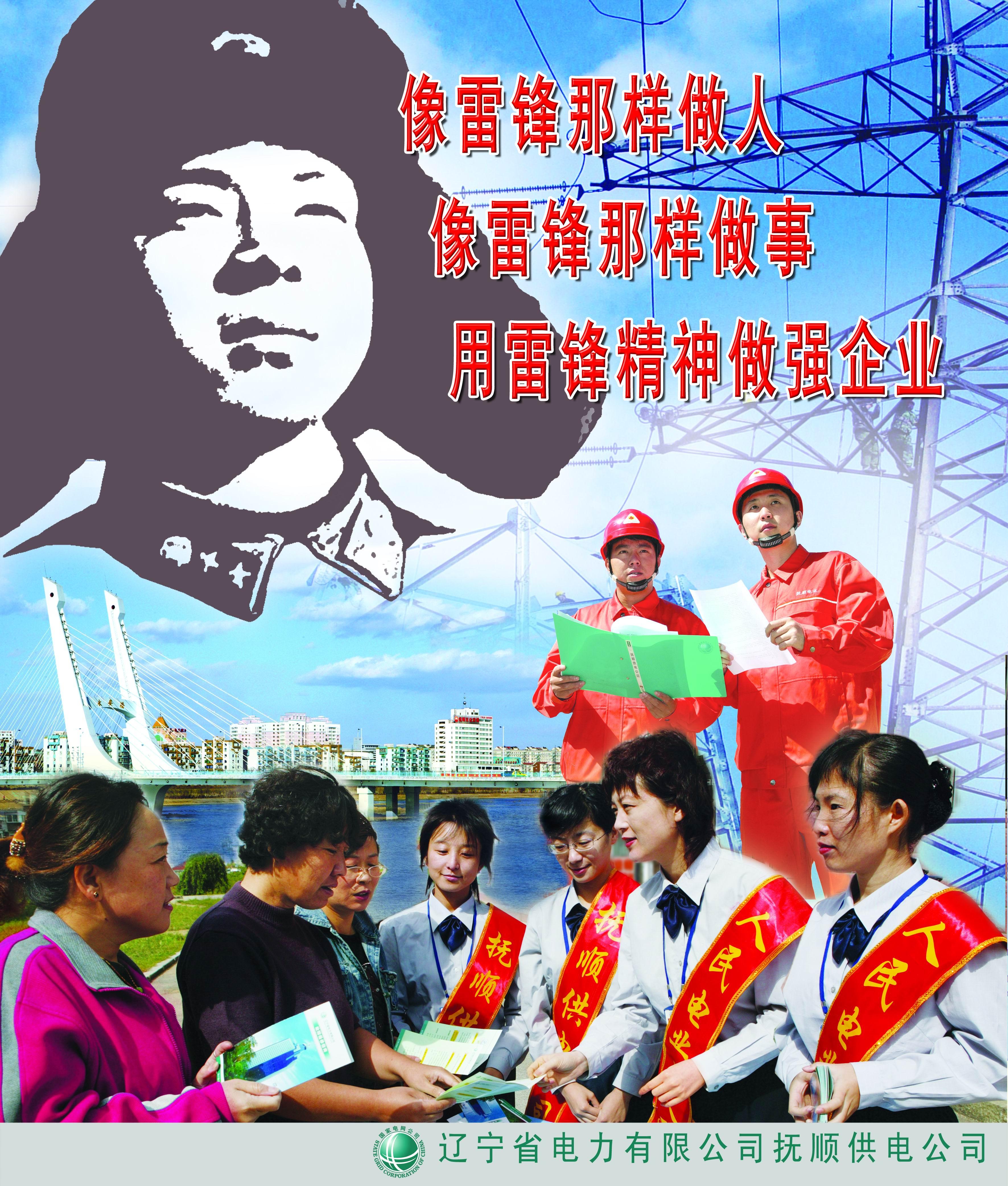 揭秘四肖选一中的中特策略与技巧四肖选一肖中特特官方版预约