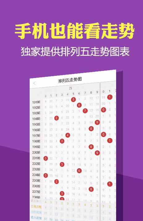 澳门资料大全，免费正版资源指南澳门资料大全免费正版资料澳门新加坡