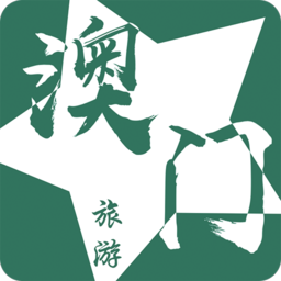 免费下载204年新澳资料大全，正版资料的权威指南新澳门最值得信赖在线