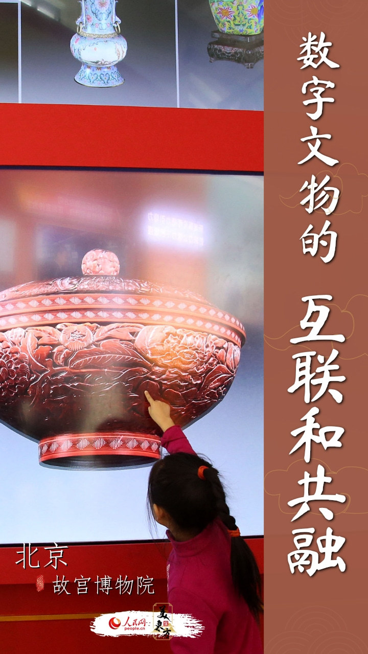 探寻黄大仙精选三肖的奥秘，一场文化与智慧的盛宴黄大仙三肖透码