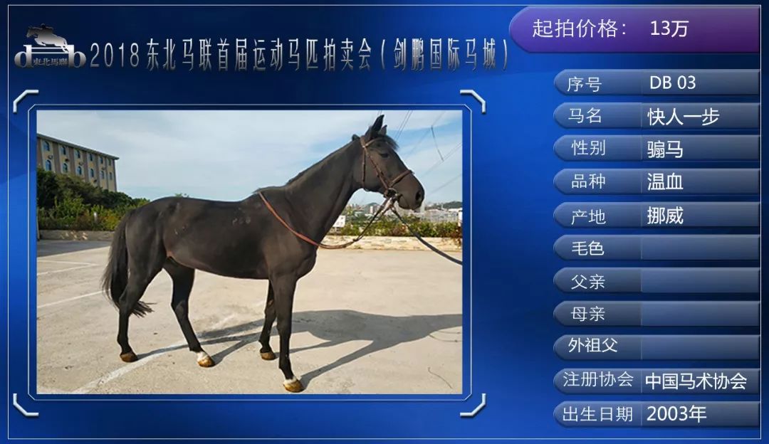正版马会传真资料—打造安全、可靠的信息获取平台正版马会传真资料+内部