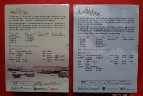 2046年新澳历史开奖记录，香港彩票的回顾与展望2024新澳历史开奖记录香港开热