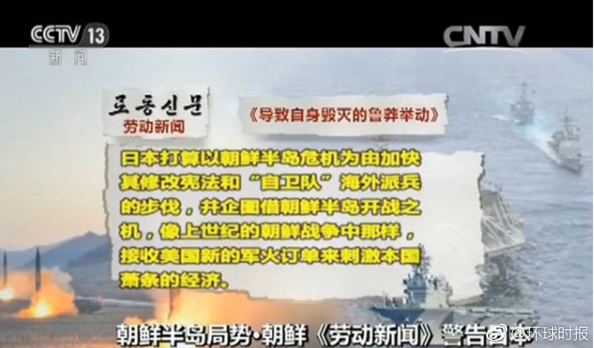 2014年澳门正版精准资料，揭秘背后的真相与风险警示2025年正版资料免费大全