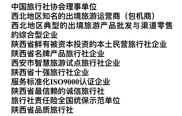 二肖与两码的奥秘—长期免费公开探索之旅二肖二码长期免费公开神算论坛