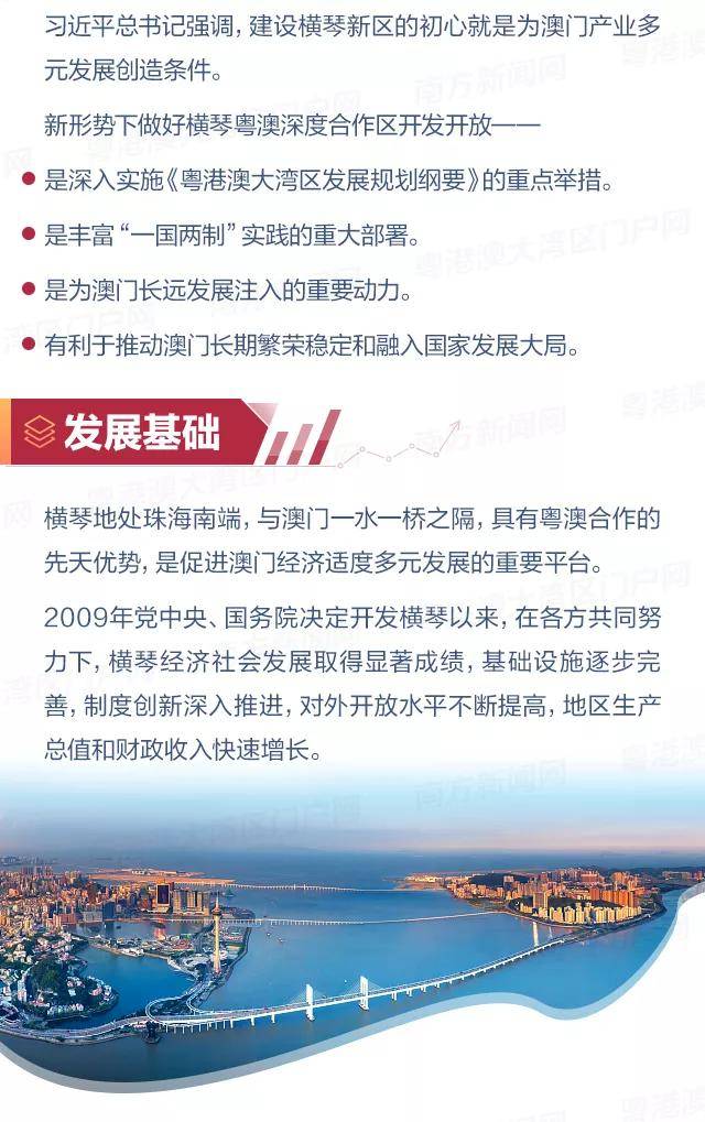 澳门新葡萄·京83玩法全解析，探索游戏乐趣与策略