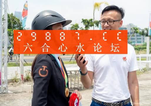 澳门一肖必中，今晚揭晓的神秘数字，理性与幸运交织的游戏世界探索澳门一肖一码必中一肖今晚mba,十五期开奖结果