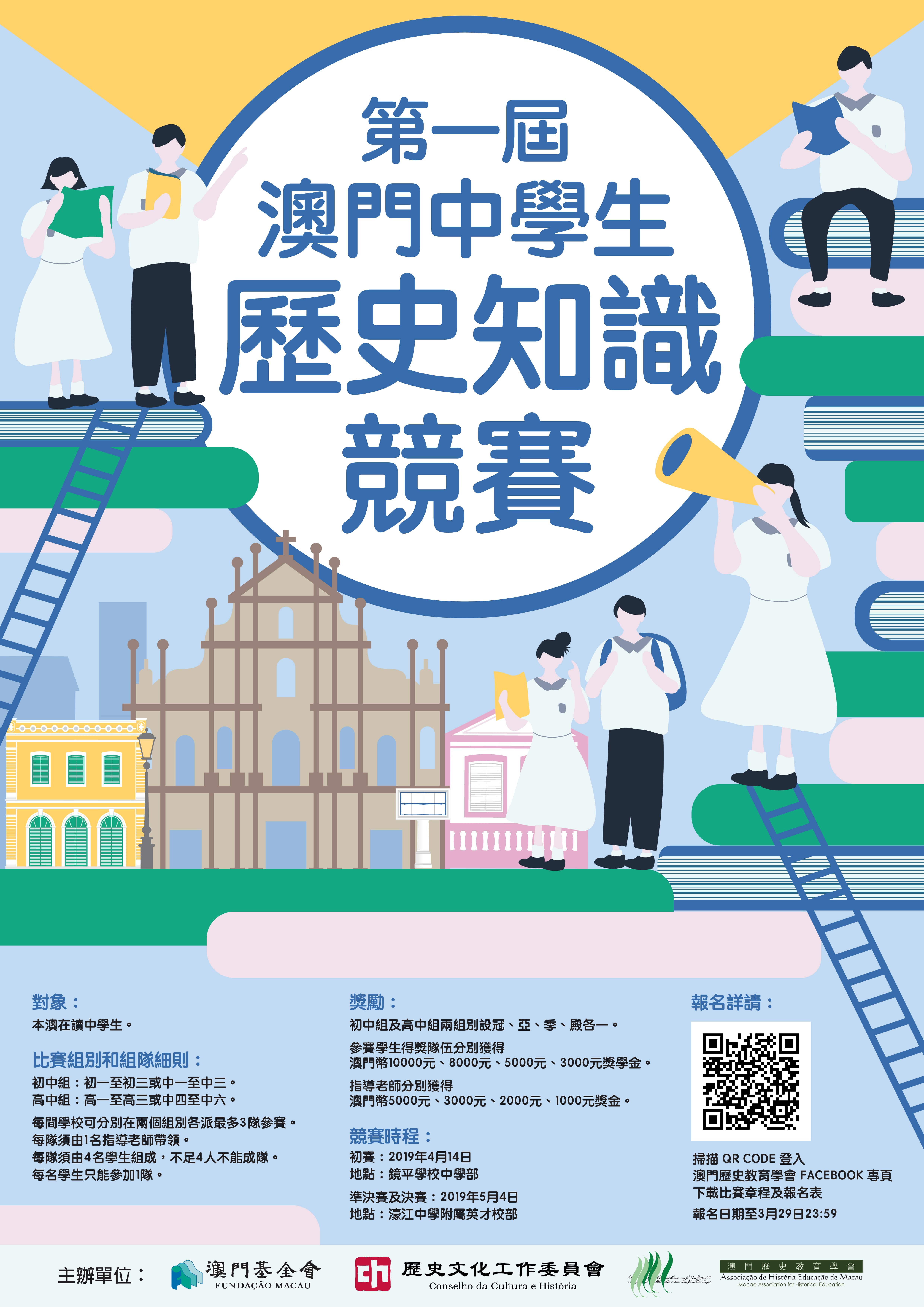 澳门203年历史开奖记录查询，透视澳门的文化与经济变迁澳门2023历史开奖记录查询表最新消息及时间