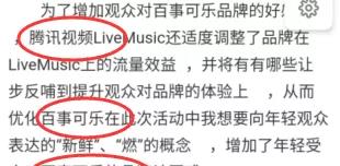 澳门三肖精准预测，揭秘王中王的神秘面纱澳门码王三肖六码