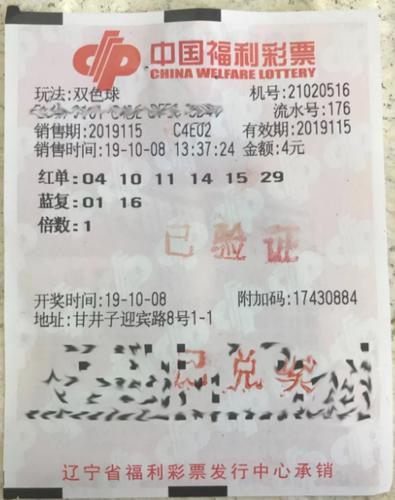 2046年澳门，天天开好彩的未来展望2024澳门天天彩期期精准