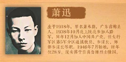 揭秘香港曾道六肖精选一萧，传统与现代交织的神秘预测术香港今晚必开一肖