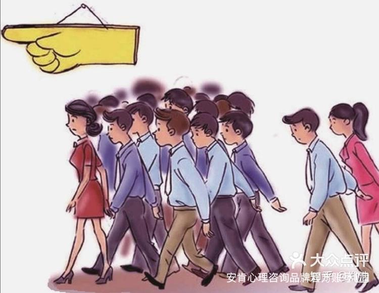 从众效应 vs 个体决策2020最准网站特马资料