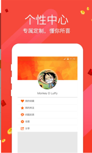 澳门一肖二码精准期数，揭秘背后的数字与文化澳门一肖一码澳门传真
