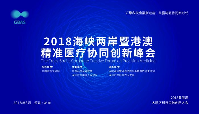 澳门精准一肖必中，揭秘背后的真相与风险澳门精准一码必中期期大全