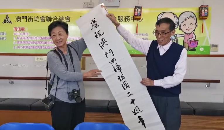2036年澳门未来展望，科技与人文的和谐共生澳门一码准特
