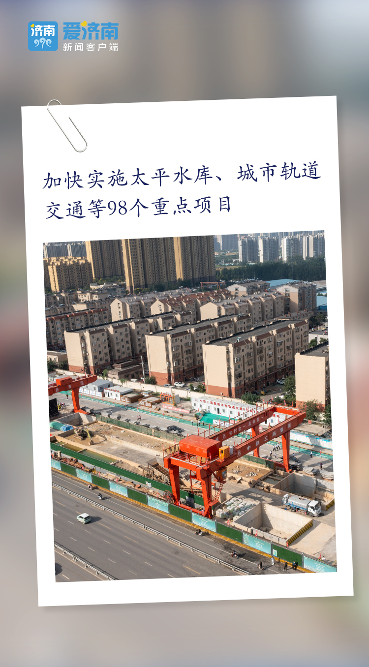 展望2046，澳门天天开好彩的未来图景2024年澳门天天开好彩大全最新版本下载