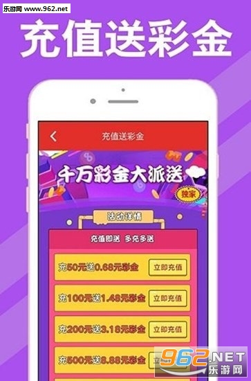 澳门天天开奖，揭秘新澳门的幸运时刻新澳门天天开奖结果888