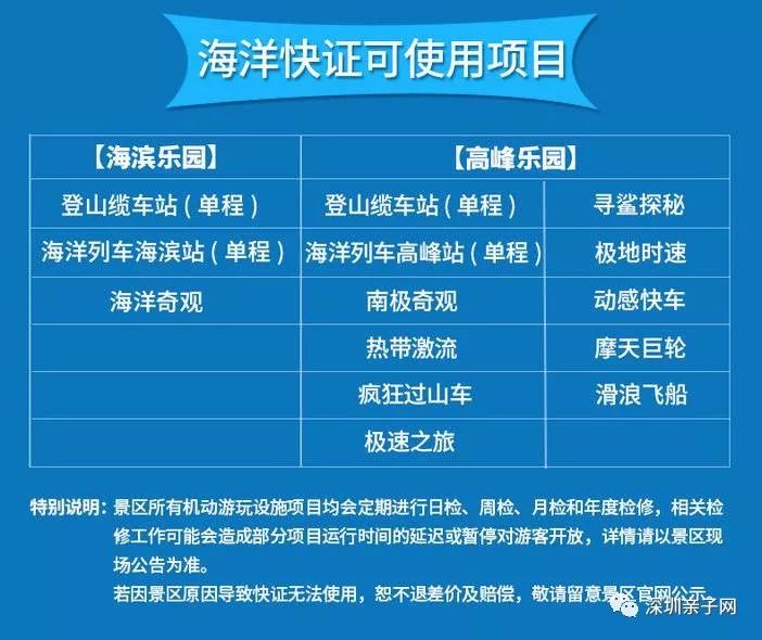 2046，香港特马六期揭秘与理性投注的智慧2024今晚香港开特马开什么六期台站湾今晚我奖结果