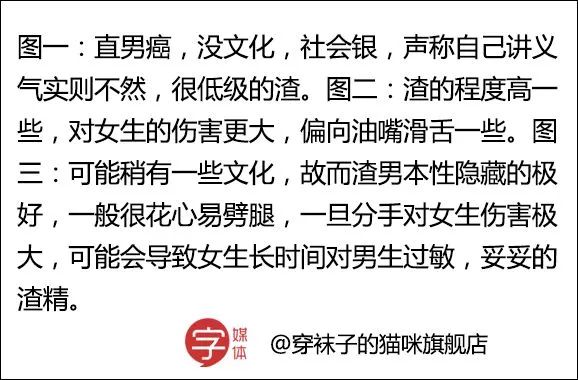 澳门今晚必中一码的玄学与理性分析，揭秘背后的真相？澳门今晚必中一码一肖大同福耀