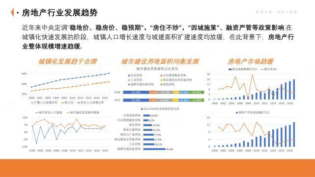 探索新澳彩资料，免费大全34图库的深度解析2025年正版资料免费大全