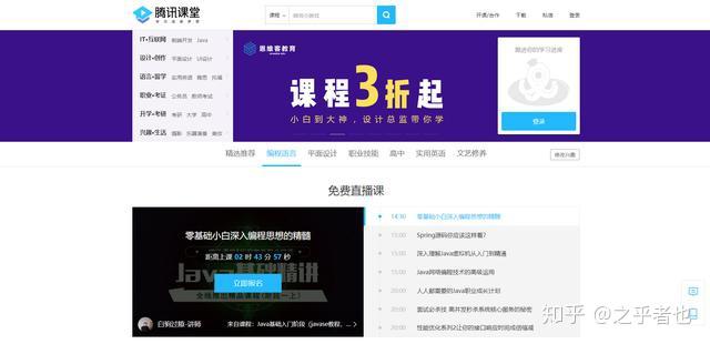 49图库资料网站，数字时代的资源宝藏49图库资料网站的特点
