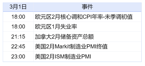澳门精准一码发财，一场虚幻的财富梦？理性看待彩票与赌博心理剖析澳门精准一码发财今晚