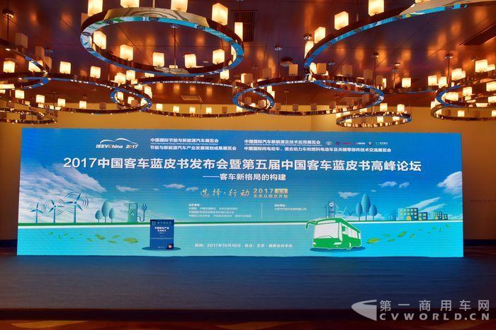 揭秘金凤凰高手论坛，网络交易界的智慧灯塔金凤凰98749顶级六肖