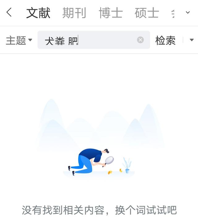 全年免费综合资料大全，打造一站式知识获取平台全年免费综合资料大全2021六年老玩家心得