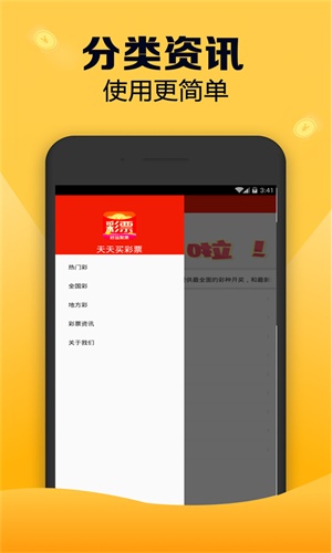 探索与分享，白姐图库的魅力之旅白姐图库大全下载安装白姐图库使用方法
