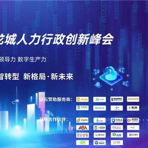2035年，澳门未来展望—科技与文化的深度融合澳门一码准特