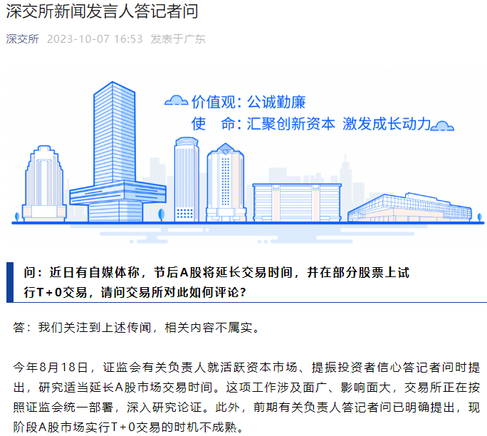 澳门彩今晚必中一肖的玄学与理性分析，一场关于概率和信仰的对决？澳门彩今晚必中一肖一码酷知网