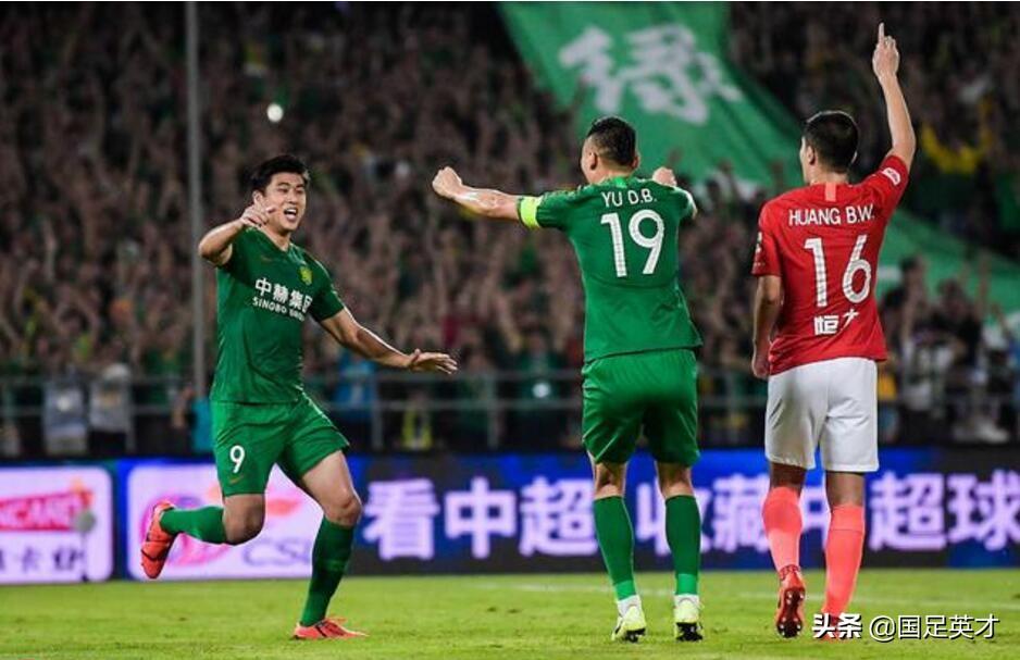 大嬴 家足⚽球 即时 比分大赢家足球即时比分90分钟电脑版