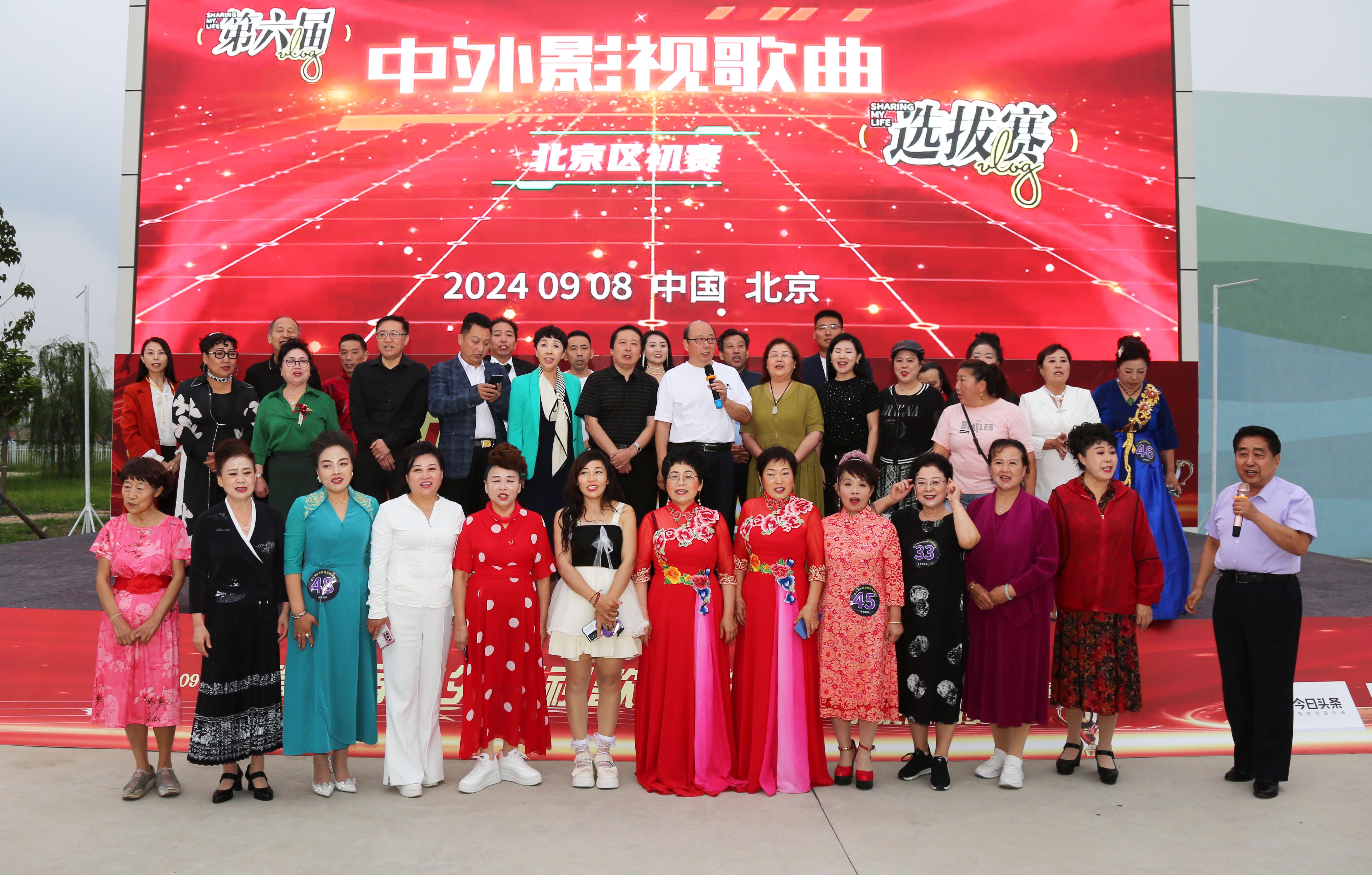 206期历史回顾与未来展望