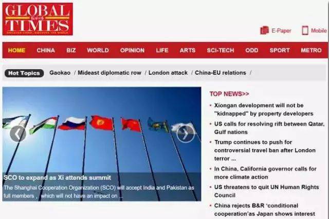 联合早报中文网首页官网，新加坡视角下的全球观察与深度解读新加坡联合早报中文网首页官网