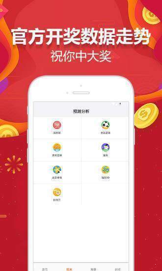 澳门资料大全，免费资源指南澳门资料大全免费资料2024年免费下载
