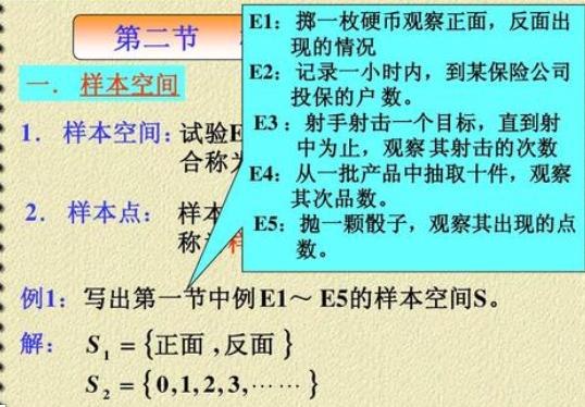 ）一场文化、科学与概率交织的游戏？副标语，可选加在开头或作为小节名称之一。strong>引言部分 生机勃勃的传统智慧火花碰撞现代科技的光芒一肖中特今晚期期准