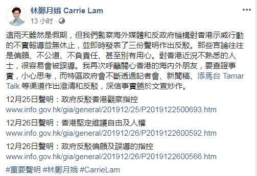 中的年份（即为笔误，实际应为香港马资料大全2019