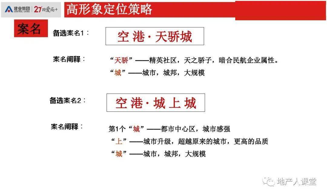 澳门论坛，揭秘高手背后的真相与警示—2345之谜的深度剖析（1706字）澳门论坛澳门高手论坛网梦见死人,拿东西给你吃