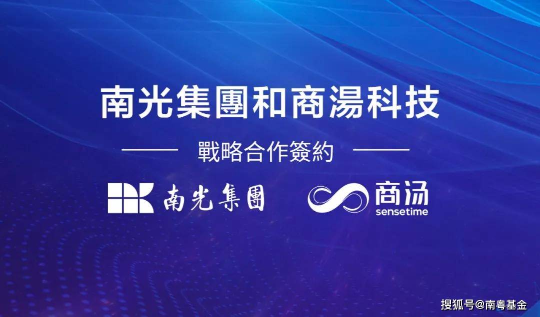 澳门论坛,揭秘高手背后的真相与警示—2345之谜的深度剖析(1706字)澳门论坛澳门高手论坛网梦见死人,拿东西给你吃