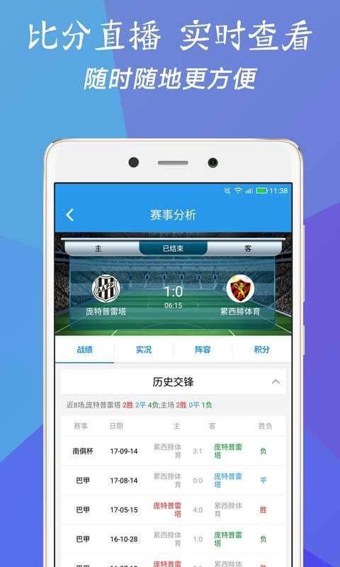 澳门三肖必中一码精准预测，揭秘背后的逻辑与风险澳门三肖三码精准100%精准管