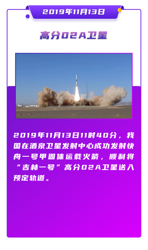 2036年澳门历史开奖记录，回顾与展望2023澳门历史开奖记录完整版明天开什么