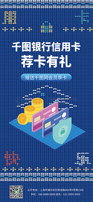 探索香港本港免费资料大全，一站式获取本地信息与资源香港本港免费资料大全最新版本更新内容
