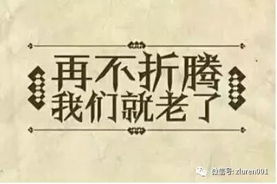 香港曾道六肖精选一萧—传统与现代交织的独特魅力香港曾道六肖精选一肖资料大全