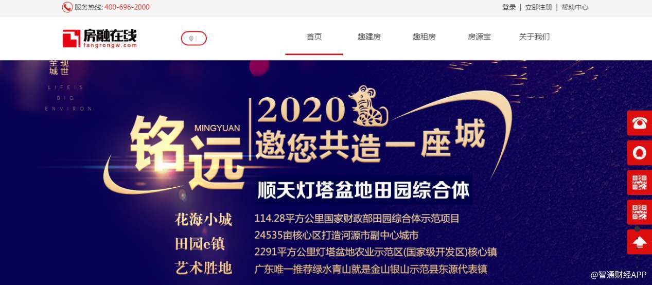 澳门六开奖结果2043年今晚直播，揭秘背后的数字游戏与文化现象澳门开奖开奖记录
