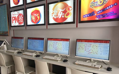 澳门六开彩，2019年回顾与理性看待彩票2025澳门特马今期开奖结果是什么