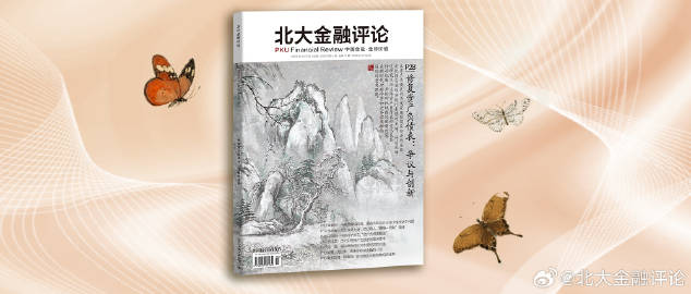 探访新时代下的博弈艺术-解读&lt;2024新澳门天天开好彩大全正版49图